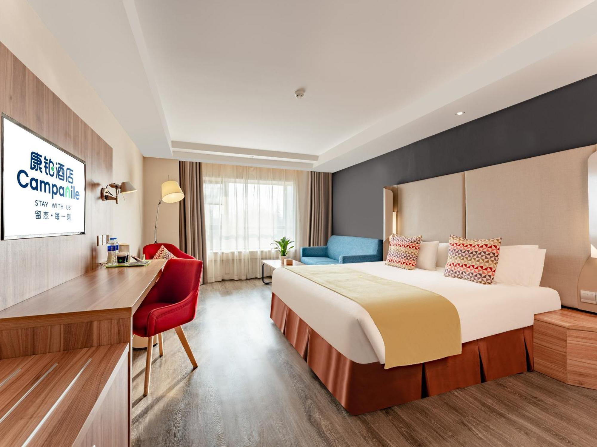 Campanile Hotel Xi'An Dayan Pagoda Datang Night City Hotel מראה חיצוני תמונה