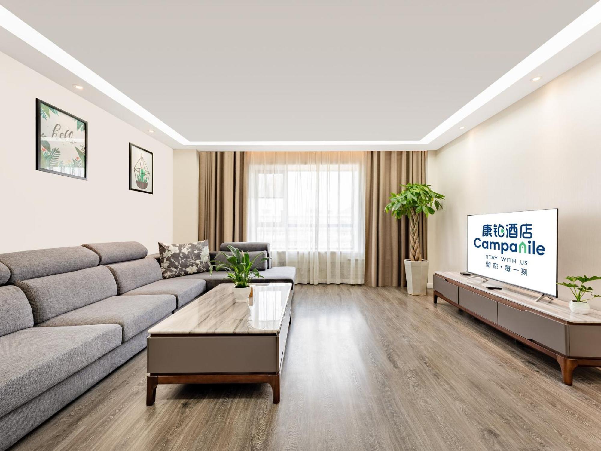 Campanile Hotel Xi'An Dayan Pagoda Datang Night City Hotel מראה חיצוני תמונה