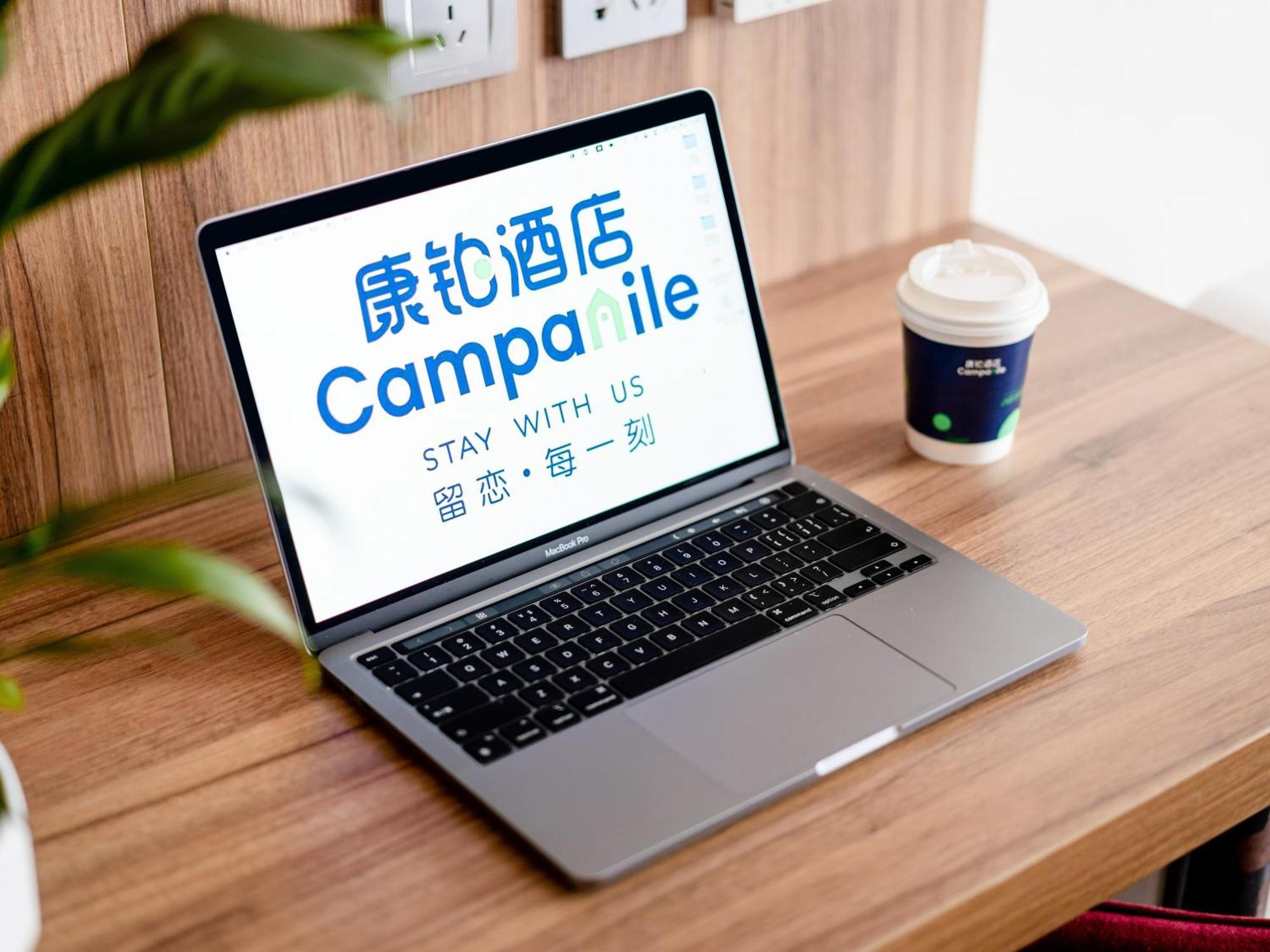 Campanile Hotel Xi'An Dayan Pagoda Datang Night City Hotel מראה חיצוני תמונה