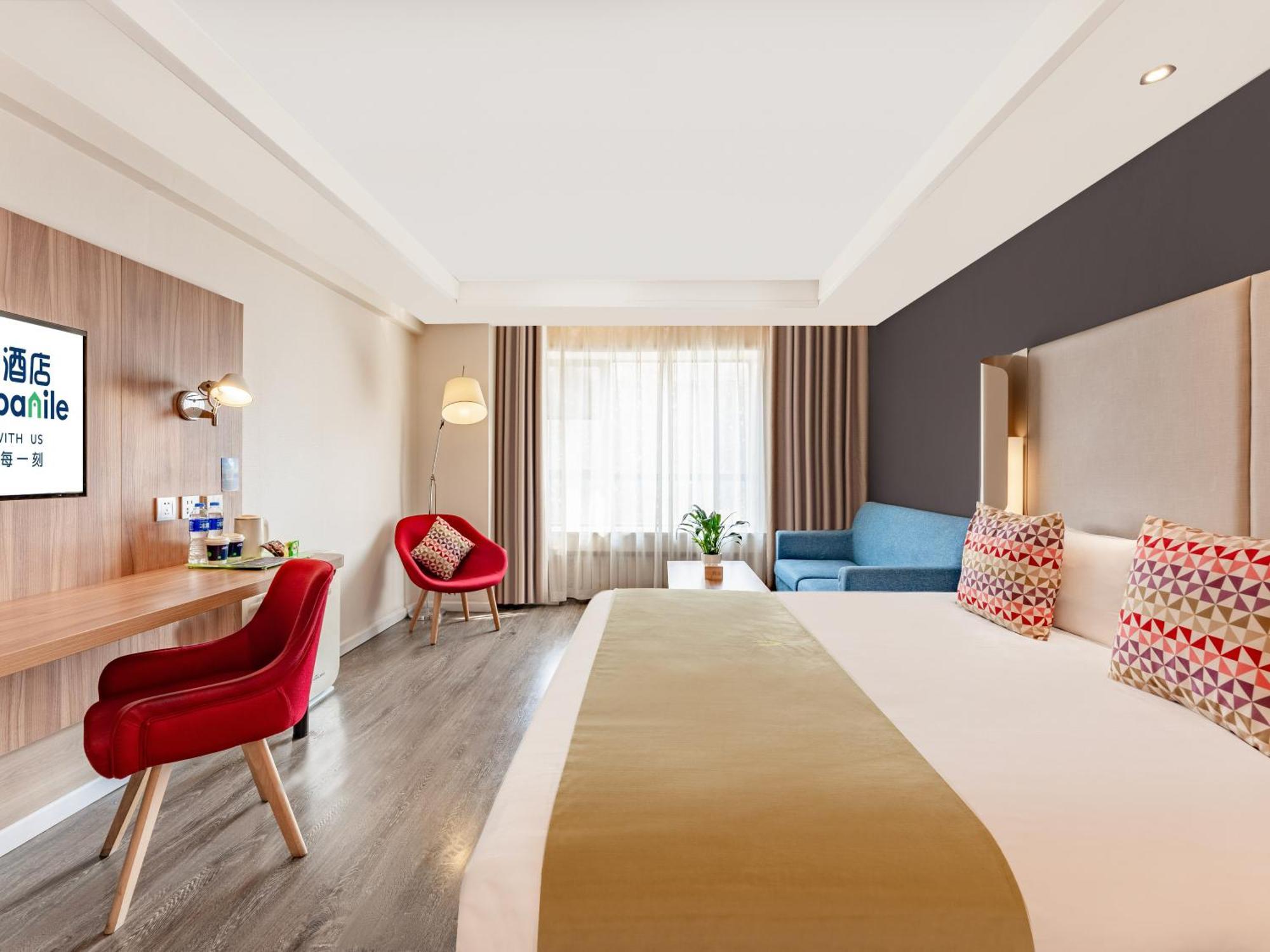 Campanile Hotel Xi'An Dayan Pagoda Datang Night City Hotel מראה חיצוני תמונה