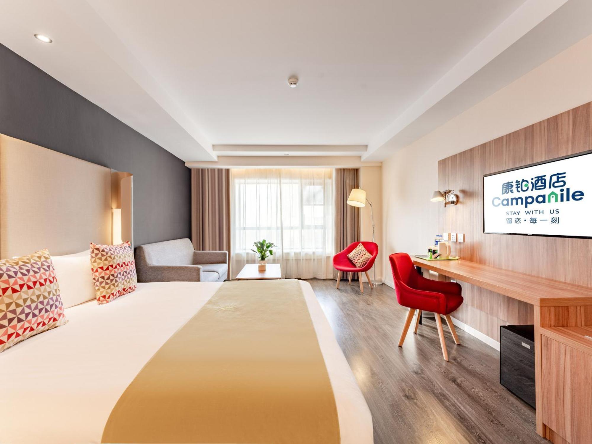 Campanile Hotel Xi'An Dayan Pagoda Datang Night City Hotel מראה חיצוני תמונה