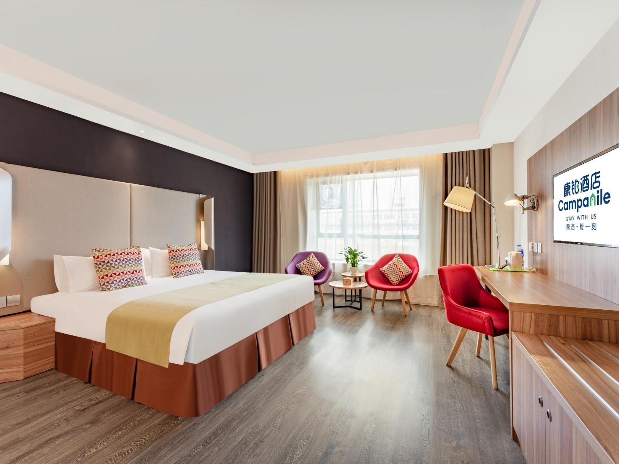 Campanile Hotel Xi'An Dayan Pagoda Datang Night City Hotel מראה חיצוני תמונה